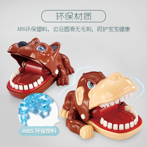 Cross-border creative trick crocodile biting toys sound and light lion parent-child interactive leisure toys gifts table games