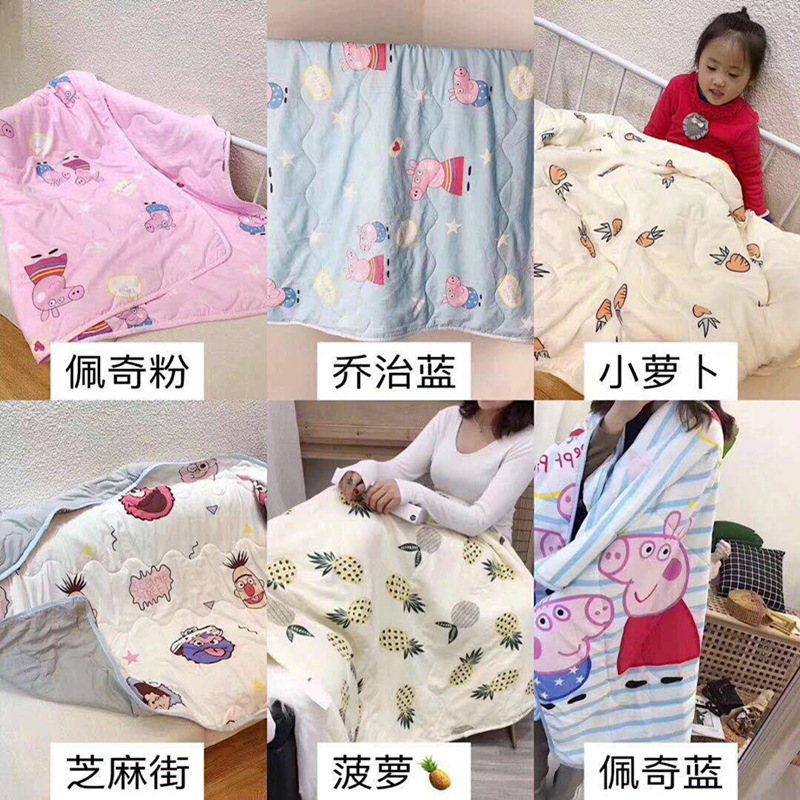 批發兒童被子 100x150水洗棉夏涼被幼兒園寶寶午睡被活動禮品團購