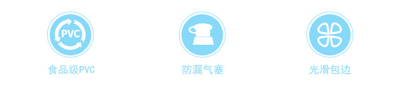 泳圈_03.jpg