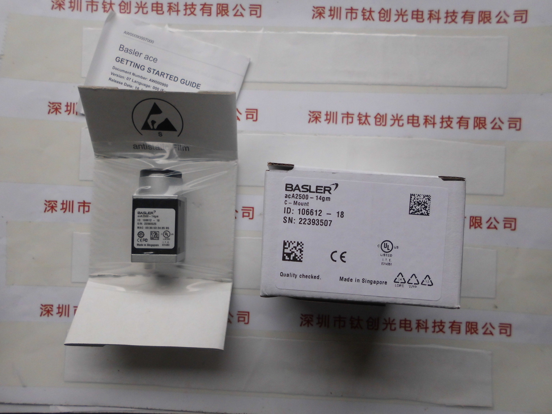 BASLER巴斯勒acA面阵相机系列 acA2500-14gm GigE接口工业相机