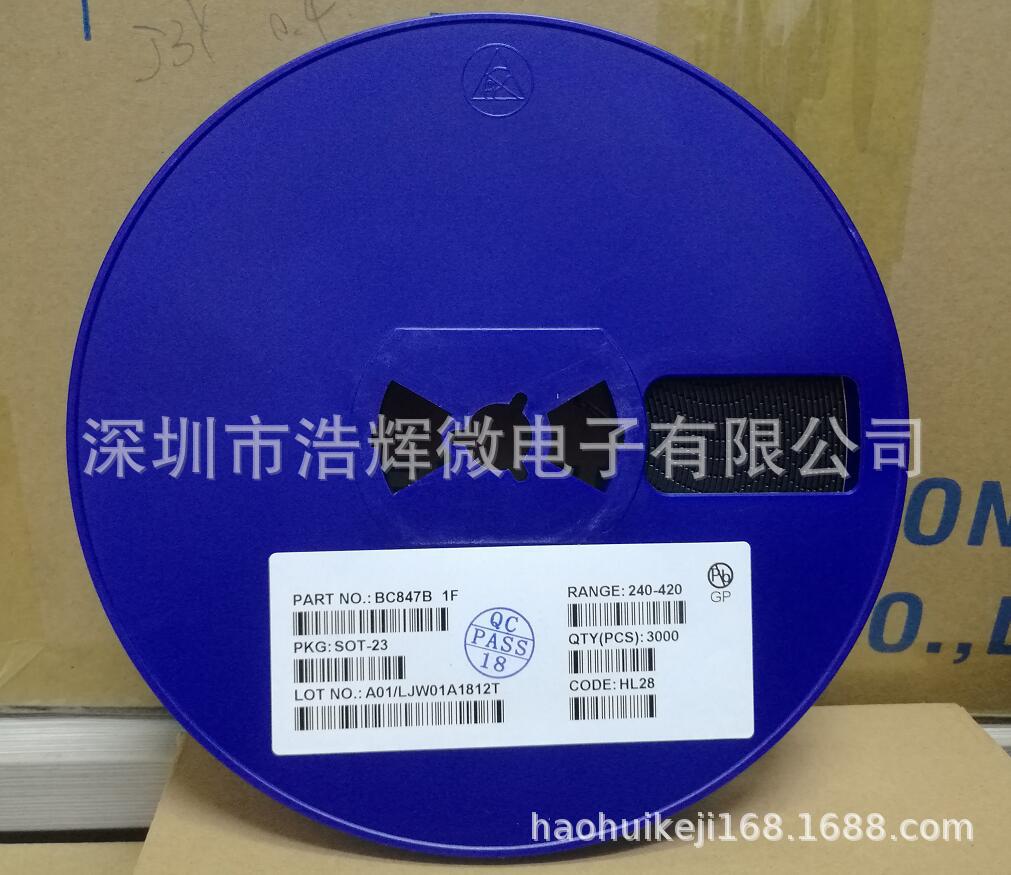 工厂供应贴片BC847LT1（1F）  SOT-23三极管绿色环保现货热销