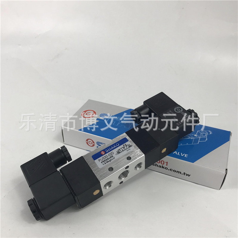 SHAKO电磁阀PU530-02D 三位五通双向换向阀中封