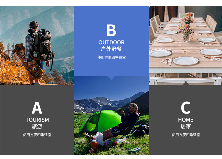 舒适便携折叠铝合金月亮椅_15