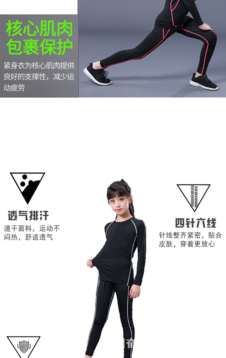详情三件套_06.jpg