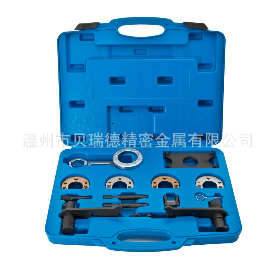 13件套路虎正时工具 厂家直销 汽保工具 bruide