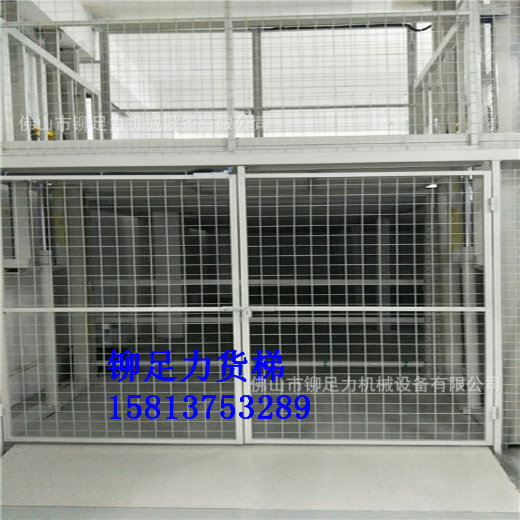 供应江西液压升降货梯 九江液压升降机 江西载货升高梯 厂家电话