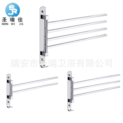 Factory direct sales new movable towel rack stainless steel 180 degree rotating square tube bath towel rack bathroom pendant cross-border