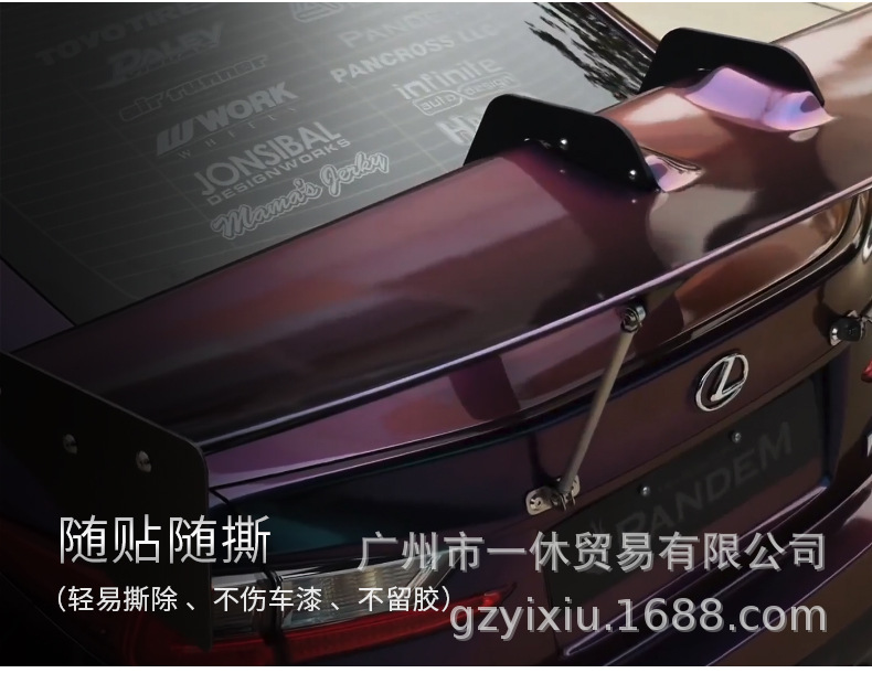 详情图