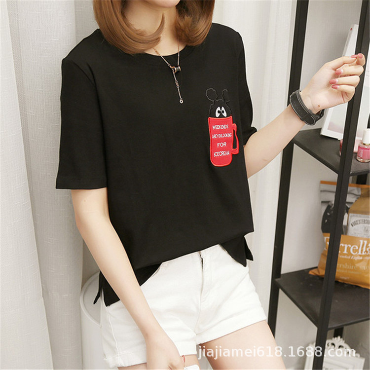 T shirt femme en Coton - Ref 3315389 Image 55