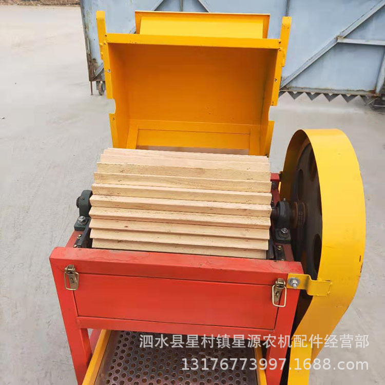 全自动花生剥壳机