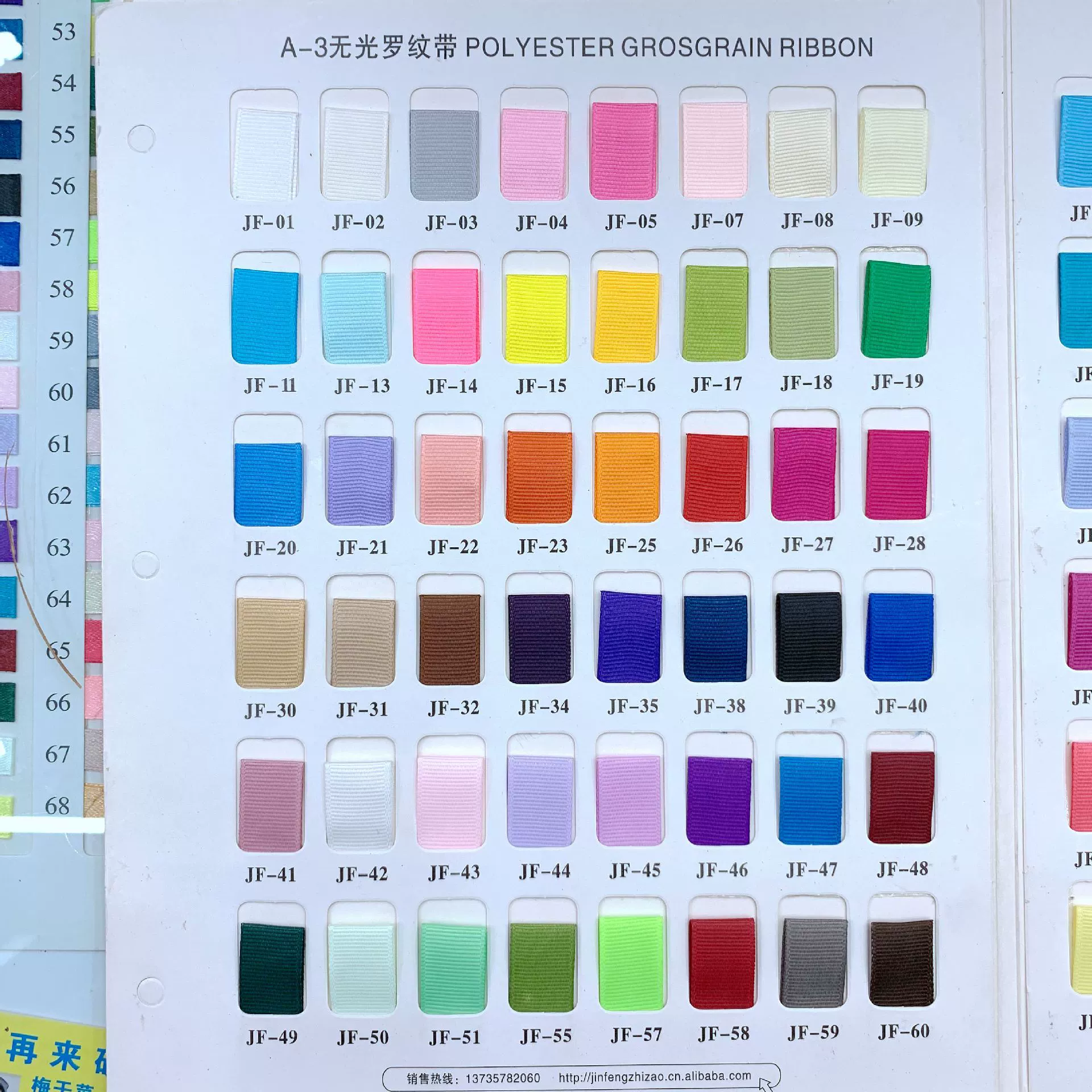 На заказ 3 см окантовочная ткань полиэстер косой срез занавеска для одежды Фартук домашний текстиль ткань окантовка с окантовкой