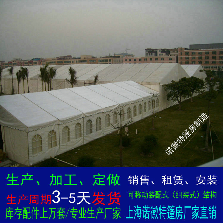 �Ϻ�pvc�񲼷���������_�������Ͻ�����컧��չ����չ����