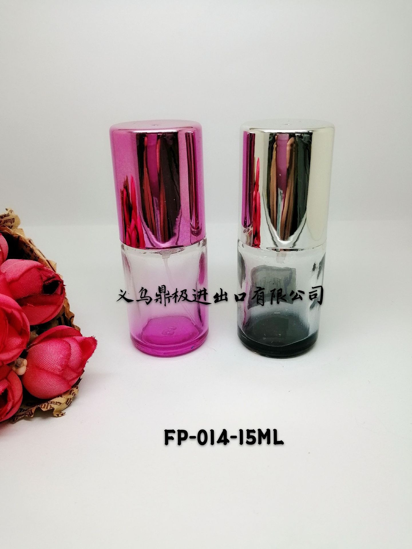 微信图片_20190608145125