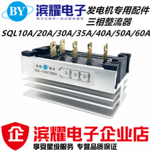 ͨ�ò��Ͱl늙C���STC��������M������������SQL10A20A40A60A