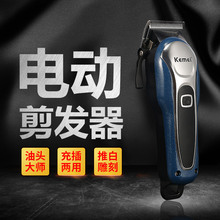 ����KM-1995Һ���@ʾ��늌��I�l�����^��Ƽ�ֱ�N