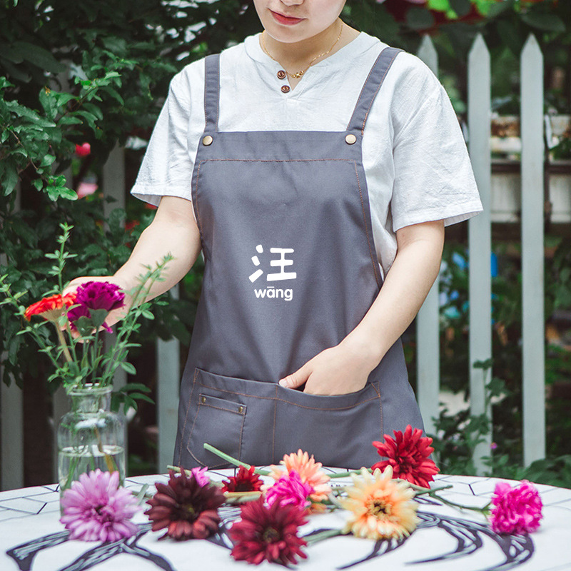 Moda coreana para hombres y mujeres ropa de trabajo personalizada Impresión de logotipo Delantal de cocina para pareja cocina doméstica antiincrustante