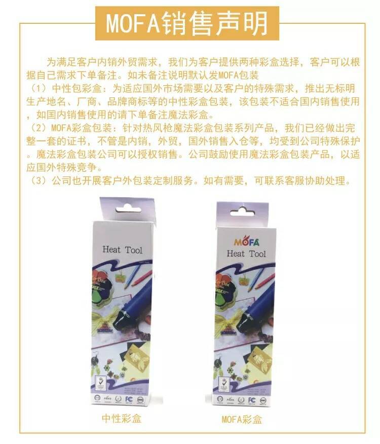 QQ图片20190630002058