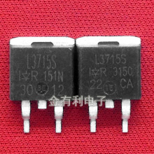 ��CIRL3715S  L3715S 54A20VTO263���b N�ϵ�  MOS��Ч����