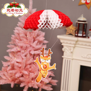 �}�Q���}�Q���� �����ñ�����˾ư��̈��������컨���b�