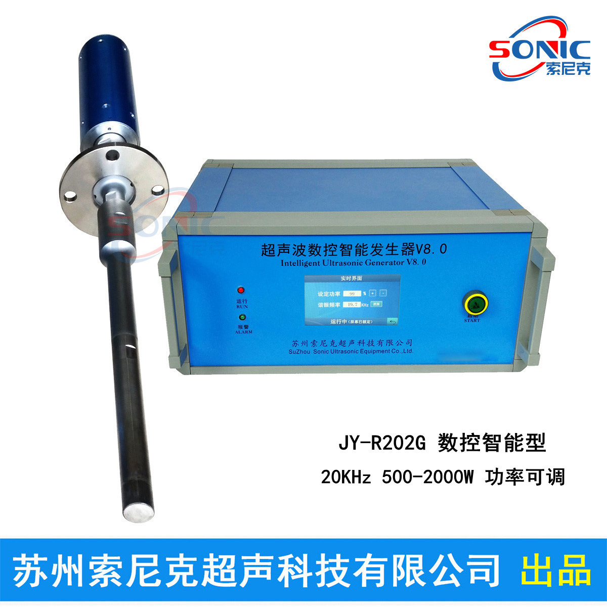 �����ͳ���������������������֯����ϸ�����������