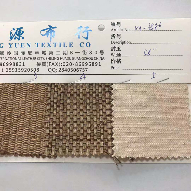 微信图片_201908061531496