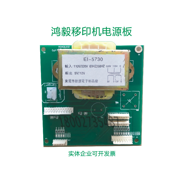 万能五笔截图_20190630204305