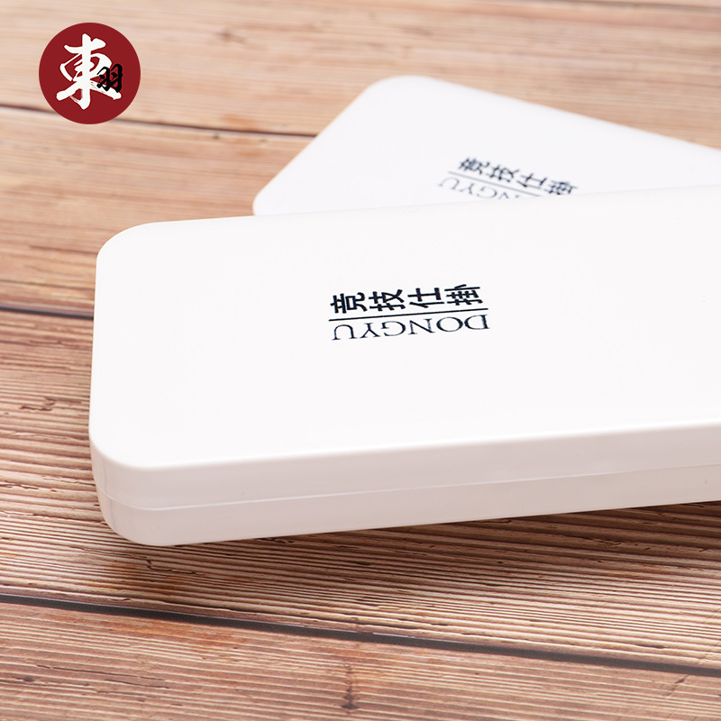 Dongyu caja de flotador multifuncional de doble capa caja de flotador alargada 82cm pesca Súper Larga caja de flotador grande suministros de pesca