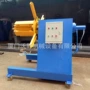 液压定制简易大型放料机