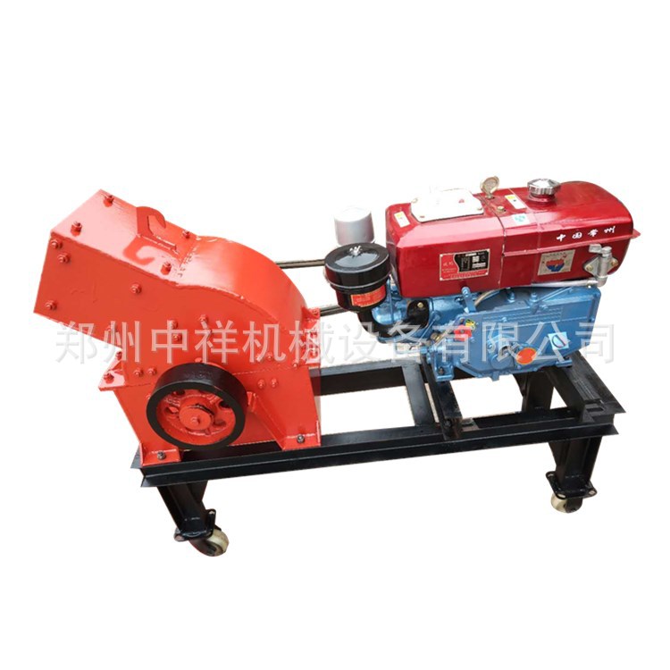 【中祥】小型移动锤式碎石机 破碎比高 产量高