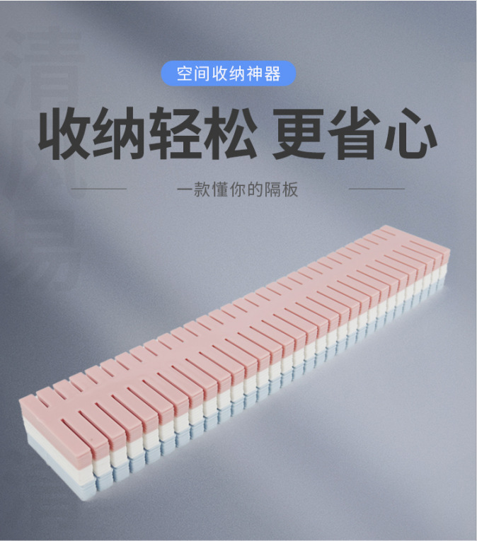 截图2019090513351711111