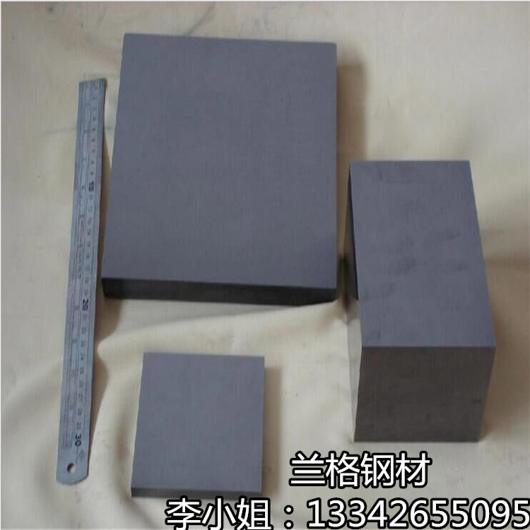 供应钨钢CD700钨钢板钨钢圆棒CD700硬质合金CD700硬度钨钛合金