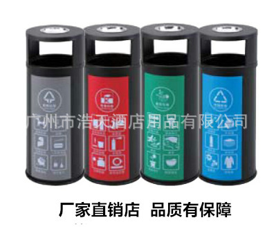 Factory supply city public health simple fashion stainless steel iron paint shopping mall classification trash can