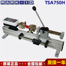 MARK-10 TSA750HyӋքӜyԇ̨3750NyԇC̨