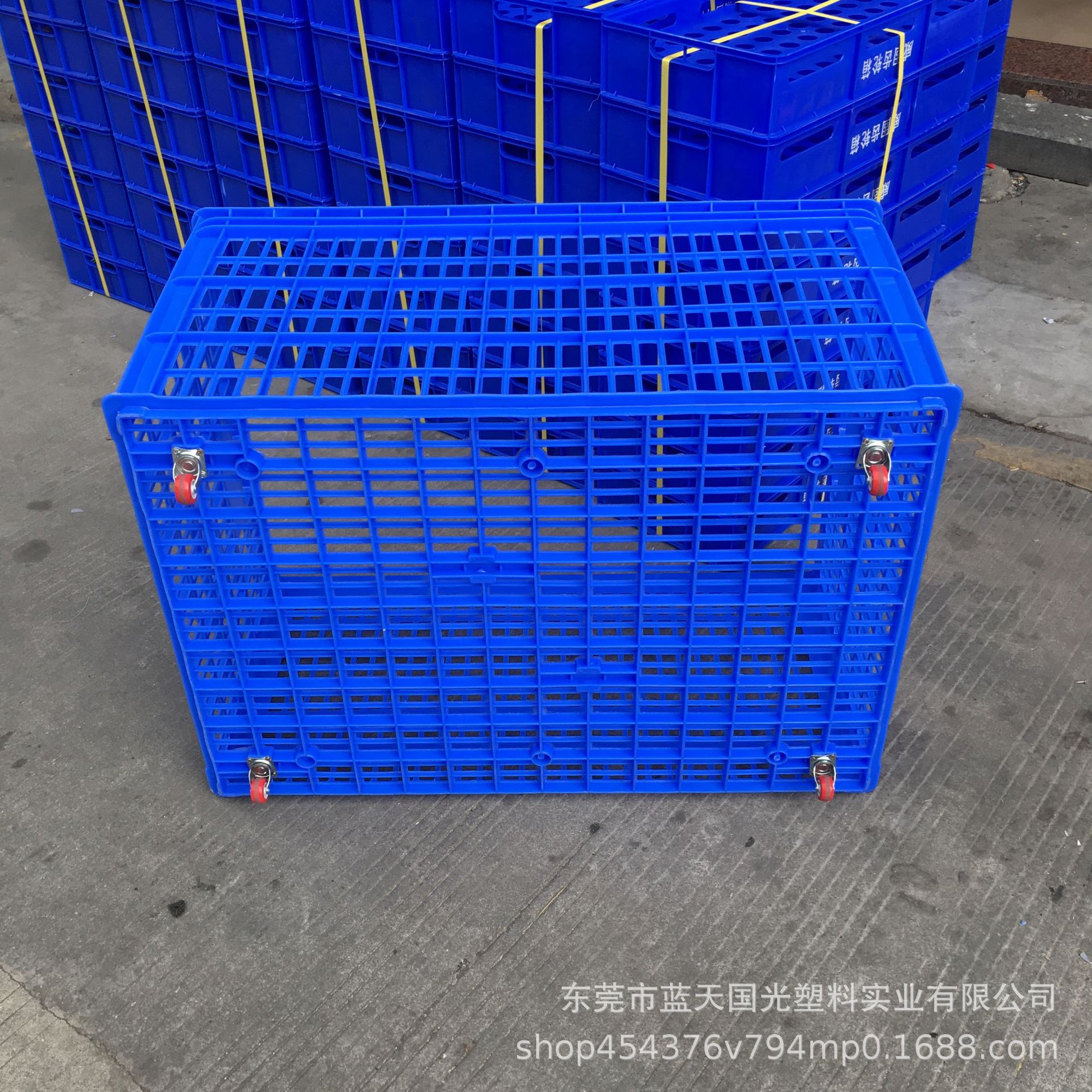 蓝天直销周转筐带轮 塑料超大号胶萝运输带轮子胶箱 网格物料筐带