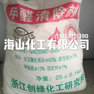 ��ȩ���@������ȩ��֬��ȩ������������ȩ������Մ�������ȥȩ��