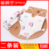 [Two loaded]Gauze apron On behalf of Commodity Textile Home Daily Distribution