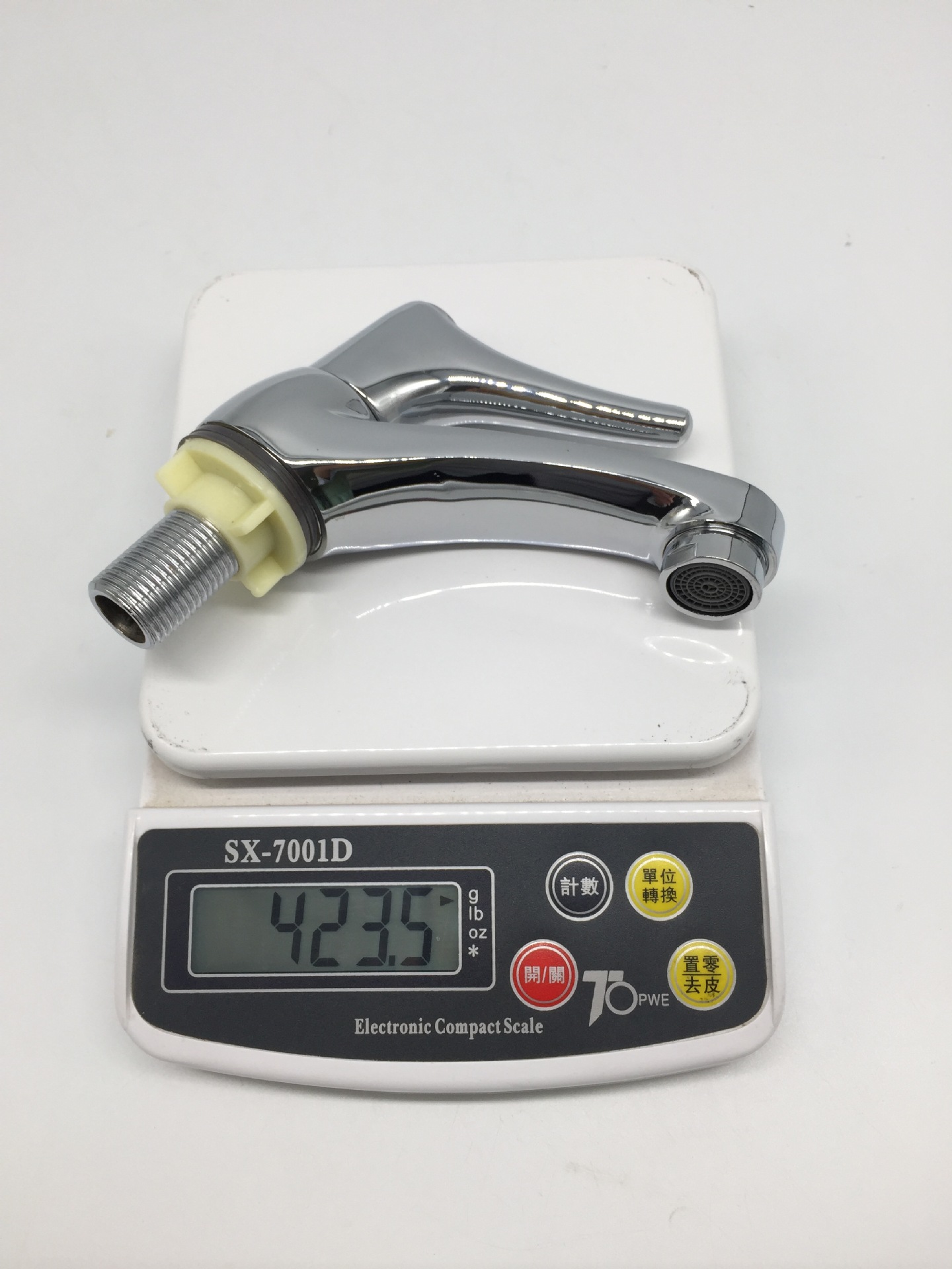 微信图片_20191123181551