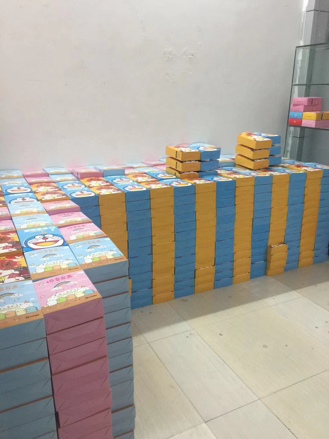 82bf1277599fb2ce3ee29316484ba7