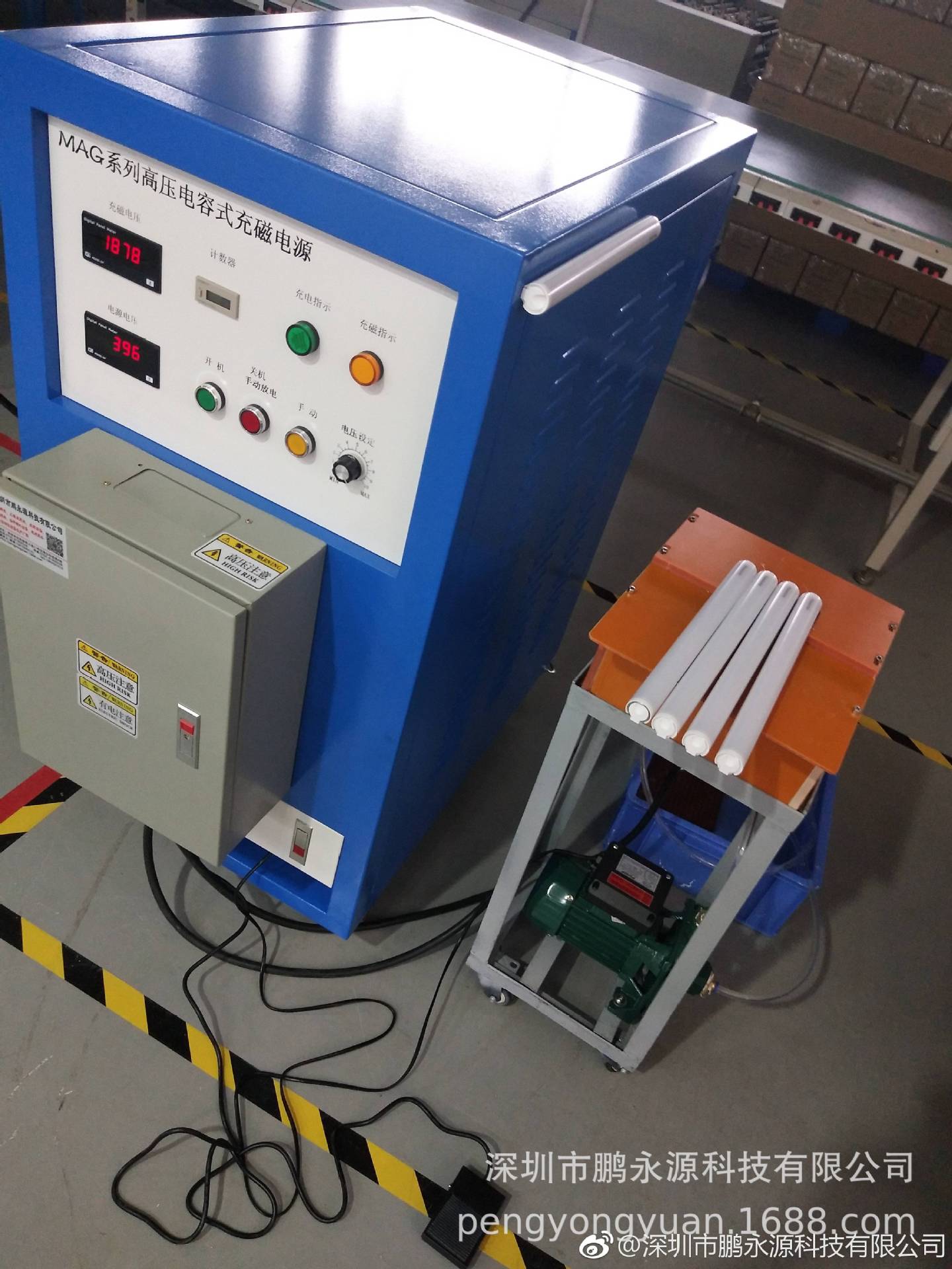 Máquina de magnetización de motor Accesorio de magnetización multipolar Máquina de perforación magnética fuerte Rotor de motor Máquina de magnetización Rotor interno y externo