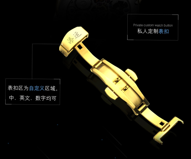 豹眼玫瑰金_14.jpg