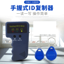 ID�T�����������x�����俨��125KHz�ɲ���T5577�հ״ſ���ؐģ�M