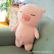 软体泳裤猪可爱沙滩猪公仔抱枕毛绒玩具大号布娃娃创意情人节礼物