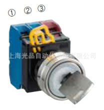 ݹձȪIDECYWϵyɫoȦ耳x_PYW4K-2AE10