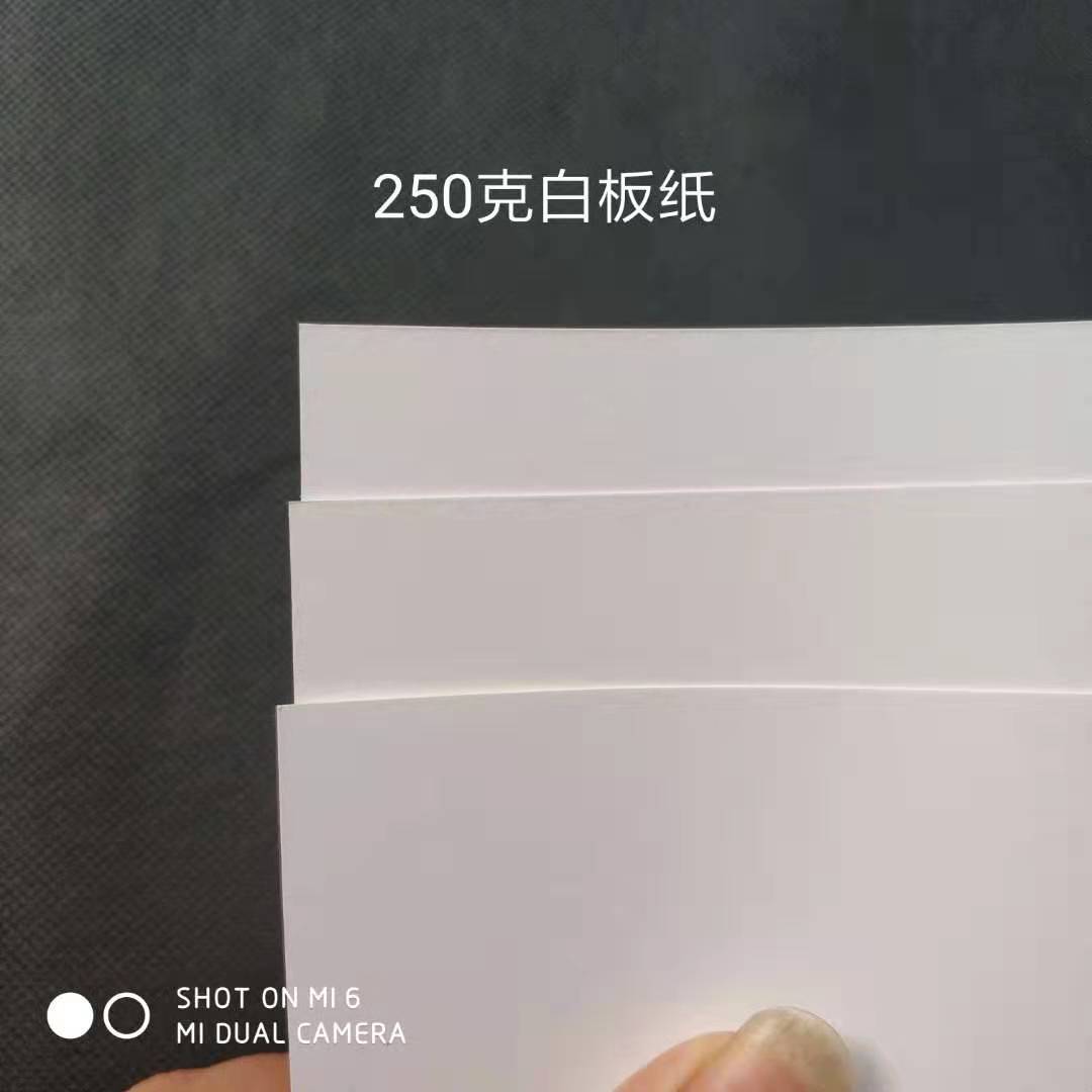 微信图片_20190909143724