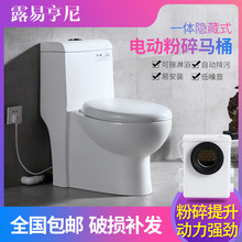 һ�w�[�ص�������RͰ��������ˮ���������S�����۱�늄ӷ����RͰ