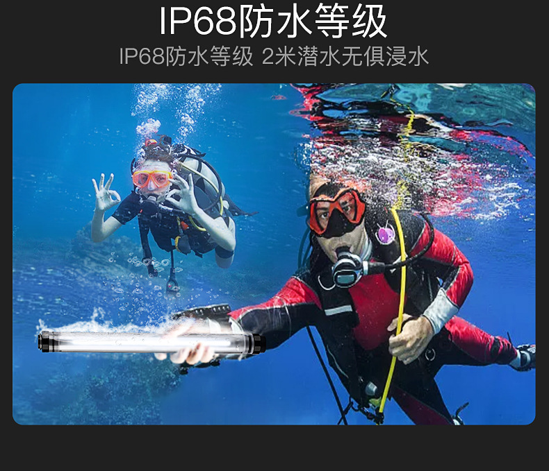 LUXCEO新款RGB摄影灯补光灯直播补光影视道具