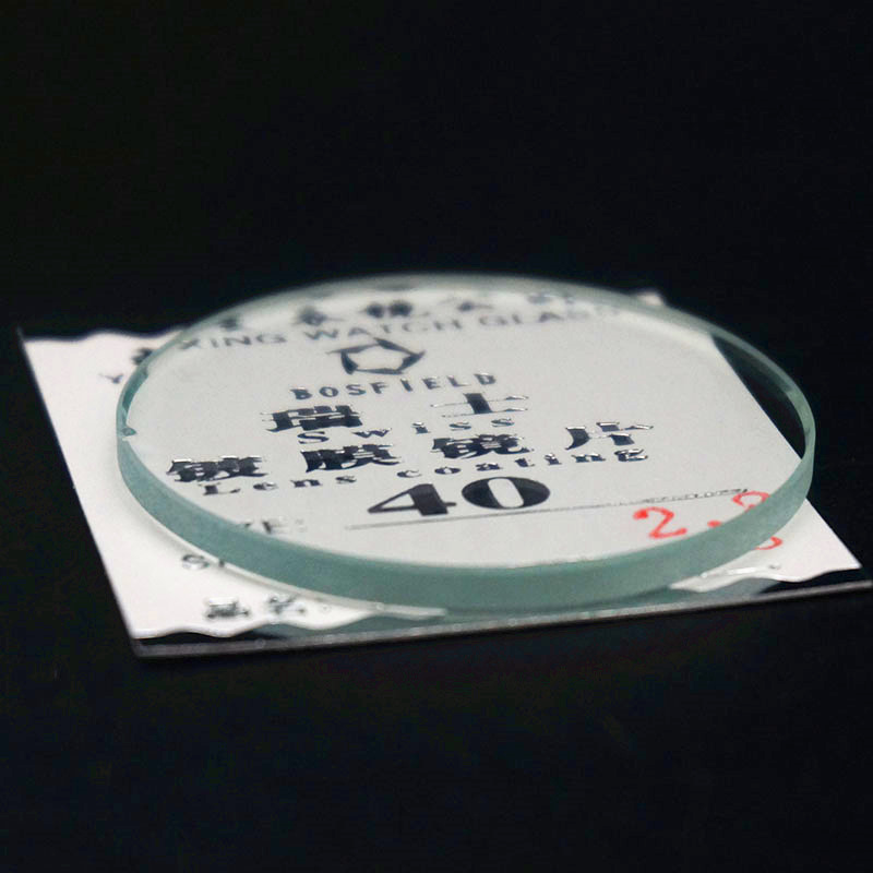 玉星手表配件平面镀膜表镜厚度2.8(3.0)MM镜片表蒙表玻璃 表面|ru