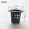 No. 32 high 35 balcony planting vegetables and plastic hydroponic special cultivation basket, soilless cultivation basket plant basket