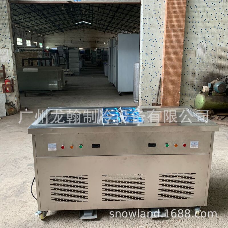 Guangzhou Factory Direct Sales Intelligent Temperature-controlled Fried Yogurt Machine Thai Fried Ice Cream Machine Thai Ice Cream Roll Machine