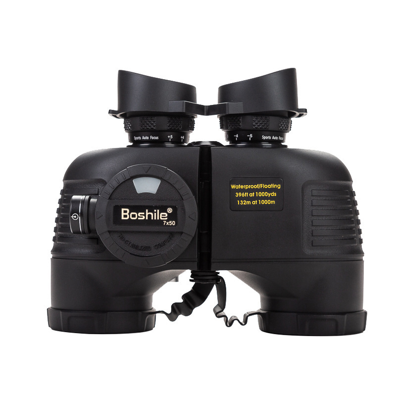 boshile双筒望远镜 高倍高清普通望远镜充氮防水博视乐手持罗盘